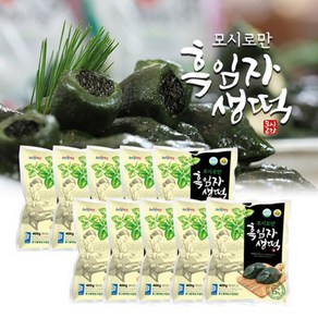 모시로만 (냉동)영광모시떡 흑임자생떡(송편)10봉 총100개 4kg, 10개, 400g