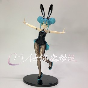 VOCALOID 하츠네 미쿠 피규어 선물 장식 수집 GK 애니메이션 프라모델, B., 1개