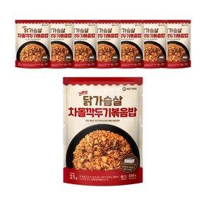 미트리 닭가슴살 볶음밥 스탠딩 차돌깍두기 250g, 8개