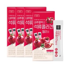 내추럴박스 석류 콜라겐 젤리스틱 20g x 14포 4개 (56일분)