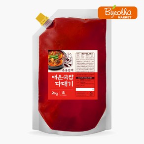 춘풍접객 매운맛 국밥다대기 국밥용 다대기 2kg