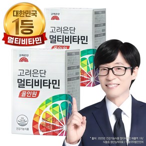 고려은단 멀티비타민 올인원 1 560mg X 60정