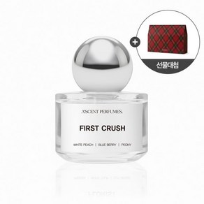 에이센트 퍼퓸스 향수 EDP 퍼스트크러쉬 프루티플로럴향, Eau De Pafum, FIRST CRUSH, 1개