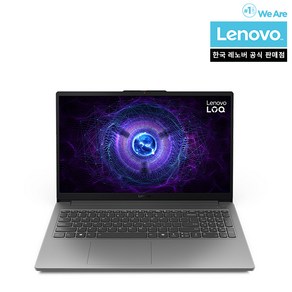 LENOVO LOQ -e 15IAX9E i5 4050 [NVMe 1TB+12GB] 15.6인치 1920x1080(FHD)/RTX 4050, 83LK006HKR, Fee DOS, 12GB, 1TB