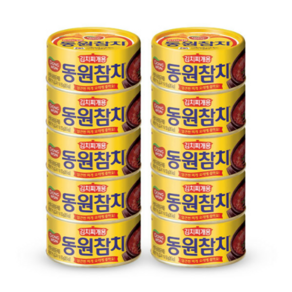 동원참치 김치찌개용, 100g, 10개