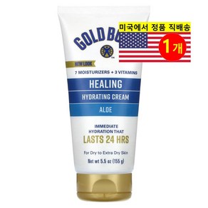 Gold Bond 건성 극건성 피부용 힐링 하이드레이팅 알로에 바디 케어 크림, 155g, 1개