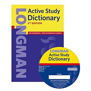 롱맨 영영사전 Longman Active Study Dictionay 5th (CD-ROM)