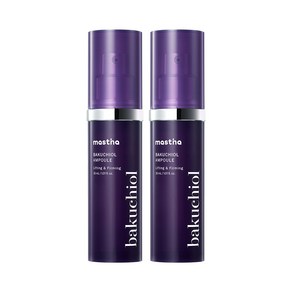 [공식판매처] 매스티나 볼륨샷 리프팅 바쿠치올 앰플, 2개, 30ml