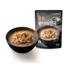 교동 황태해장국, 500g, 10개