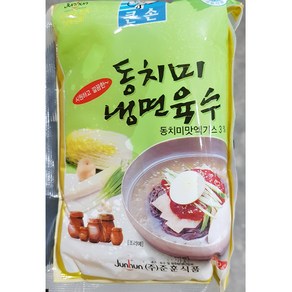 준훈 동치미 냉면 육수 350g 30개업소용 식자재 식당용 단체 급식용 식재료 대용량