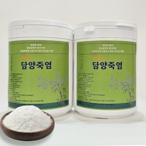 담양죽염 2번 구운 잇몸케어 요리 조리용 죽염 500g