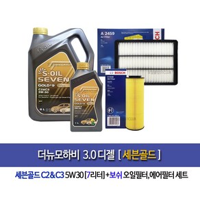 The new Mohave 더뉴모하비 디젤 세븐골드C2/C3 (6L+1L)7L엔진오일100-2459, 7L, 5w30, 1세트