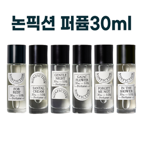 논픽션 향수 I nonfiction 포터블 퍼퓸 30ml 6종 택 1 I 포레스트 상탈크림 젠틀나잇 가이악플라워 포겟미낫 인더샤워 사은품 증정 추천, 젠틀나잇 포터블 퍼퓸 30ML, 1개