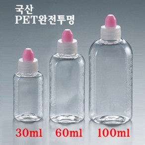 (10+1) PET 완전투명 눈금 투약병 희석 조색 공병, 100ml