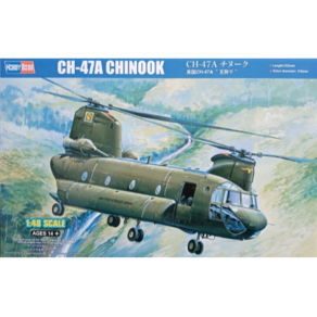 81772 1/48 CH-47A Chinook, 1개