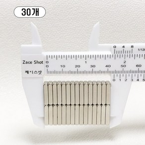 제이스샷 자석 네오디움 ND사각 15*6.5*3T
