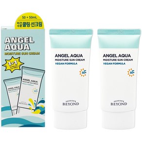 비욘드 엔젤 아쿠아 비건 수분 쿨링 선크림 50ml+50ml, 50ml, 2개