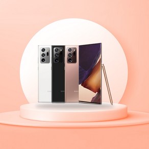 [리퍼폰]삼성 갤럭시노트20울트라 256GB(센터판 미사용) 중고폰 공기계 알뜰폰 자급제, 256GB, 블랙