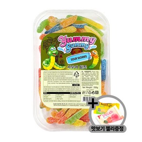 쿠키나라 야미구미 젤리 사우어 웜즈 200g X 1개 + 맛보기젤리증정 새콤하고 짜릿한 사우어젤리 후르츠젤리