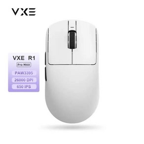 VGNF1PRO vgnf1po VGN VXE R1 Po MAX Dagonfly E-스포츠 게임용 마우스 충전식 PAW3395 경량 인체공학적 2.4G 무선, 없음, 3) R1 Po MAX (White)