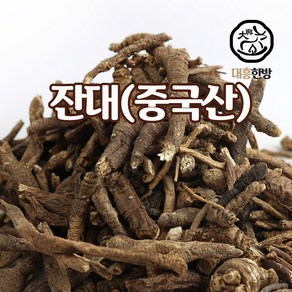 대흥한방 잔대 300g 중국산