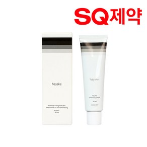 에스큐제약 기미 잡티 미백 톤업 크림 50ml, 1개