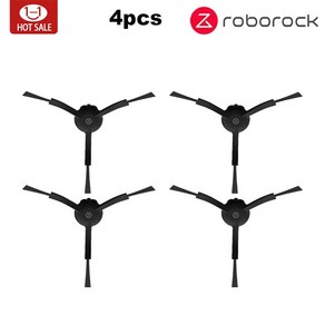 로보락호환소모품 로보락호환액세서리 로보락호환예비부품 Roboock S8 MaxV 울트라 로봇 진공 청소기 걸레 Choth 백 사이드 브러시 필터 교체 가능한 예비 부품, 1개