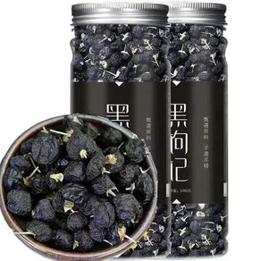 2023 야생 블랙 구기자 정통 특대 흑구기자 500g