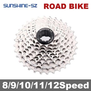 SUNSHINE 로드 바이크 카세트 Shimano HG 허브용 자전거 플라이휠 K7 스프로킷 8 9 10 11 12 속도 11-23T 25T 28T 30T 32, 7.9 스피드 11-23T, 1개