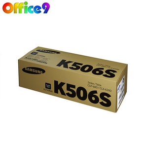 삼성정품토너 CLT-K506S C506S M506S Y506S CLX6260 CLP680 CLT506S