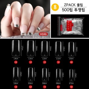 ZPACK 인조손톱 인조네일팁 연장팁 500팁 모음 (32종), 1개, （8）ZPACK풀팁500팁투명팁