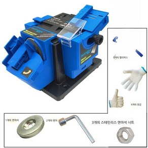 드릴비트 가는 기계 연마기 샤프너 드릴날 연삭기, A. 220V 600 메쉬
