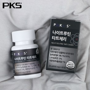 피케이에스 나이트루틴 타트체리 36g, 1개, 60정