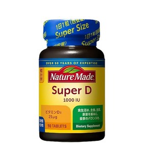 NATUREMADE(네이처메이드) 오오츠카제약 슈퍼 비타민 D (1000I.U.) 90알 90일분, 90정, 1개