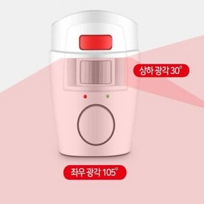 적외선 동작감지센서 침입 도어 방범 인체 움직임 감지기 여성 원룸 자취템 농가 하우스, 적외선 방범 경보기, 1개