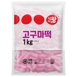 식자재왕 고구마떡 1kg, 1개