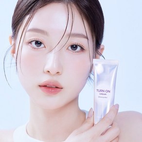 DEWYCEL 턴온크림 50ml