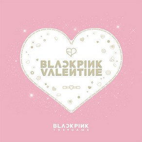 블랙핑크 BLACKPINK - THE GAME PHOTOCARD COLLECTION (LOVELY VALENTINES EDITION)