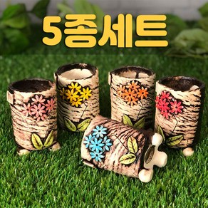 다육맘 국산수제화분 도향#105