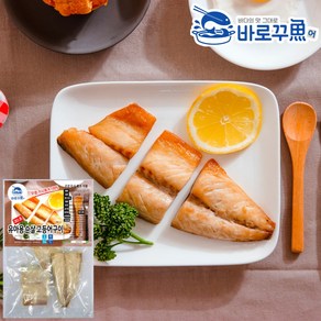 [전자렌지 30초] 유아용 순살 고등어 구이 (무염), 5개, 110g