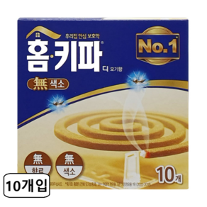 헨켈 홈키파 모기향 10P X10개 모기약 캠핑필수품, 130g, 10개