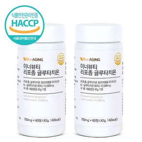 닥터스에이징 이너뷰티 미국산 순도 85% 리포좀 글루타치온 700mg, 2개, 60정