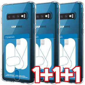 벌크온 1+1+1 갤럭시 S10 5G 플러스 S10e 카드수납 카드핏 투명 범퍼 젤리 케이스