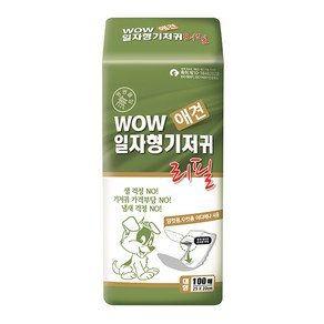와우 애견용 일자형 리필용 기저귀 대형, 100개입, 1개