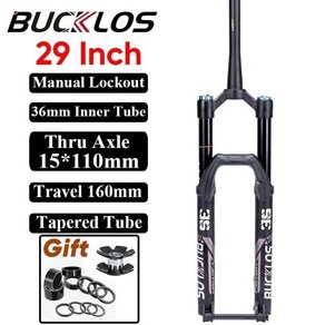 BUCKLOS-29in 더블 숄더 포크 에어 서스펜션 MTB 다운힐 자전거 포크 27.5 인치 스루 액슬 15x110mm 부스트 리바운드 E-자전거, 4) B712-29 inch, 1개