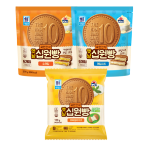 [보금푸드] 사조대림 냉동 옛날 십원빵 3종 (모짜렐라치즈 120g + 슈크림 270g + 크림치즈 270g) x 각 1개씩, 1개