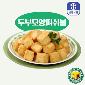 [신중국식품] 랜시두부모양피쉬볼, 500g, 1개