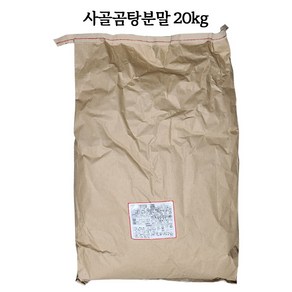 사골곰탕분말 1포, 1개, 20kg