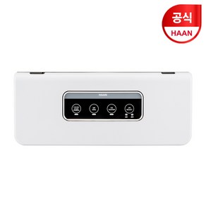 한경희생활과학 진공포장기 VP-8000