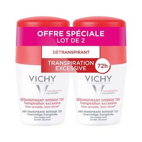 VICHY 프랑스 정품 비쉬 땀 억제 데오도란트 인텐시브 땀 리무버 72시간 롤온 50ml 2개세트, 2개